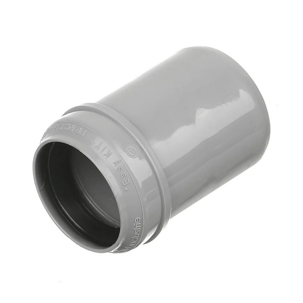 REDUCTIE CONCENTRICA SCURTA (Conector redus) PP DN 40x32 (130) (110790)